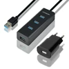 Kép 1/12 - Axagon HUE-S2BP 4 portos USB3.0 gyorstöltő hosszú kábeles HUB tápegységgel