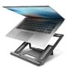 Kép 5/10 - AXAGON STND-L Notebook Stand Grey