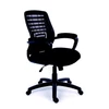 Irodai szék, karfás, fekete szövetborítás, hálós háttámla, fekete lábkereszt, MAYAH 
