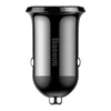 Kép 3/3 - Baseus CCALLP-01 Grain Pro fekete autós töltő