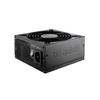 Kép 10/12 - Be quiet! 600W 80+ Gold SFX-L Power