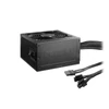 Kép 5/6 - Be quiet! 500W 80+ Bronze System Power 9 CM