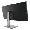 Kép 4/13 - BenQ monitor 34" - PD3420Q (IPS, 16:9, 3440x1440, DP, HDMI, USB) HDR400, Speaker, HAS, Pivot