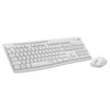 Kép 18/20 - Logitech MK295 Silent HUN fehér vezeték nélküli billentyűzet + egér