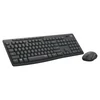 Logitech MK295 Silent HUN grafitszürke vezeték nélküli billentyűzet + egér