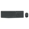 Kép 10/15 - Logitech MK235 HUN fekete vezeték nélküli billentyűzet + egér