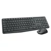 Kép 11/15 - Logitech MK235 HUN fekete vezeték nélküli billentyűzet + egér
