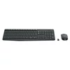 Kép 12/15 - Logitech MK235 HUN fekete vezeték nélküli billentyűzet + egér