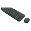 Kép 13/15 - Logitech MK235 HUN fekete vezeték nélküli billentyűzet + egér