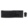 Kép 9/11 - Logitech MK270 HUN fekete vezeték nélküli billentyűzet + egér