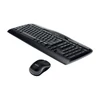 Logitech MK330 HUN fekete vezeték nélküli billentyűzet + egér