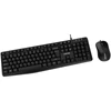 Canyon CNE-CSET1-HU Classic Wired billentyűzet + egér Black HU
