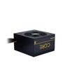 Kép 6/8 - Chieftec 600W 80+ Gold Core