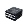 Kép 1/3 - Chieftec GPS-600A8 600W PFC 12 cm ventilátorral dobozos tápegység