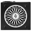Kép 10/16 - Chieftec 650W 80+ Gold PowerUp