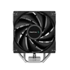 Kép 4/20 - DeepCool AG400 CPU Cooler