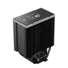 DeepCool CPU Cooler - AK700 DIGITAL NYX (28dB; max, 131,21 m3/h; 4pin csatlakozó, 7 db heatpipe, 12cm, PWM)