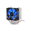 Kép 1/8 - DeepCool Ice Edge Mini FS V2.0 CPU Cooler