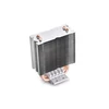 Kép 2/8 - DeepCool Ice Edge Mini FS V2.0 CPU Cooler