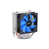 Kép 4/8 - DeepCool Ice Edge Mini FS V2.0 CPU Cooler