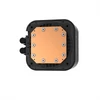 DeepCool CPU Water Cooler - LQ360 ULTRA ARGB (max 35.63dB; max. 124,72 m3/h; 3x12cm, LED kijelző, fekete)