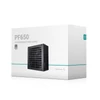 Kép 5/14 - DeepCool 650W 80+ White PF650