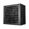 Kép 6/14 - DeepCool 700W 80+ White PF700D