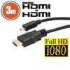 Kép 2/2 - Delight 3m 1.3b HDMI - micro HDMI kábel