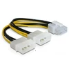 Kép 1/3 - Delock 82397 PCI Expressz 8 pin - 2x 4 pin Molex VGA átalakító tápkábel