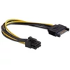 Kép 1/3 - Delock 82924 SATA 15 pin > 6 pin PCI Expressz tápkábel