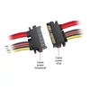 Kép 4/6 - Delock 84362 20cm SATA hosszabbító kábel