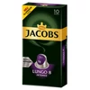 Kép 3/4 - Douwe Egberts Jacobs Lungo Intenso 10 db kávékapszula