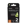 Panasonic Eneloop BK-3HCDE/2BE AA 2500mAh ceruza akku 2db/csomag