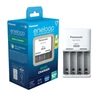 Kép 4/4 - Panasonic Eneloop BQ-CC51E 2/4db AA/AAA akkutöltő