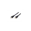Kép 1/2 - HDMI 1.4 kábel, aranyozott, 5 m, EQUIP