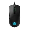 Kép 1/4 - Edifier HECATE G4M RGB fekete vezetékes gamer egér