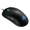 Kép 3/4 - Edifier HECATE G4M RGB fekete vezetékes gamer egér