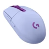 Kép 9/10 - Logitech G305 Lightspeed lila vezeték nélküli gamer egér