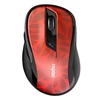 Kép 16/17 - RAPOO "M500"BLUETOOTH (3.0+4.0) + 2,4GHZ ezeték nélküli piros egér