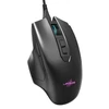 Kép 4/4 - Egér vezetékes URAGE Reaper 410 fekete