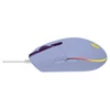 Kép 12/13 - Logitech G102 Lightsync lila gamer egér