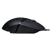 Kép 13/15 - Logitech G402 Hyperion Fury USB fekete gamer egér