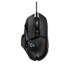 Kép 8/13 - Logitech G502 Hero Gaming Mouse Black