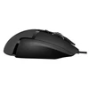 Kép 12/13 - Logitech G502 Hero Gaming Mouse Black