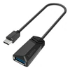 Kép 3/3 - Hama 200312 FIC USB Type-C - USB A 3.2 0,15m adapter