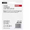 Kép 4/4 - Emos J0198 EU 2491/D193 Tv/Sat háromágú antenna közösítő