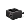Kép 1/8 - Endorfy Elementum E5 350W 80+ ventillátorral dobozos tápegység