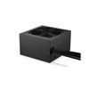 Kép 3/8 - Endorfy Elementum E5 350W 80+ ventillátorral dobozos tápegység
