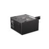 Kép 2/8 - Endorfy Elementum E5 450W 80+ ventillátorral dobozos tápegység