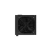 Kép 5/8 - Endorfy Elementum E5 450W 80+ ventillátorral dobozos tápegység